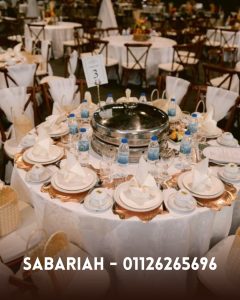 Event Hall Anjung Floria Putrajaya 1000 pax image
