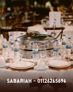 Event Hall Anjung Floria Putrajaya 300 pax image