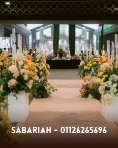 Wedding reception package at Event Hall Anjung Floria Putrajaya